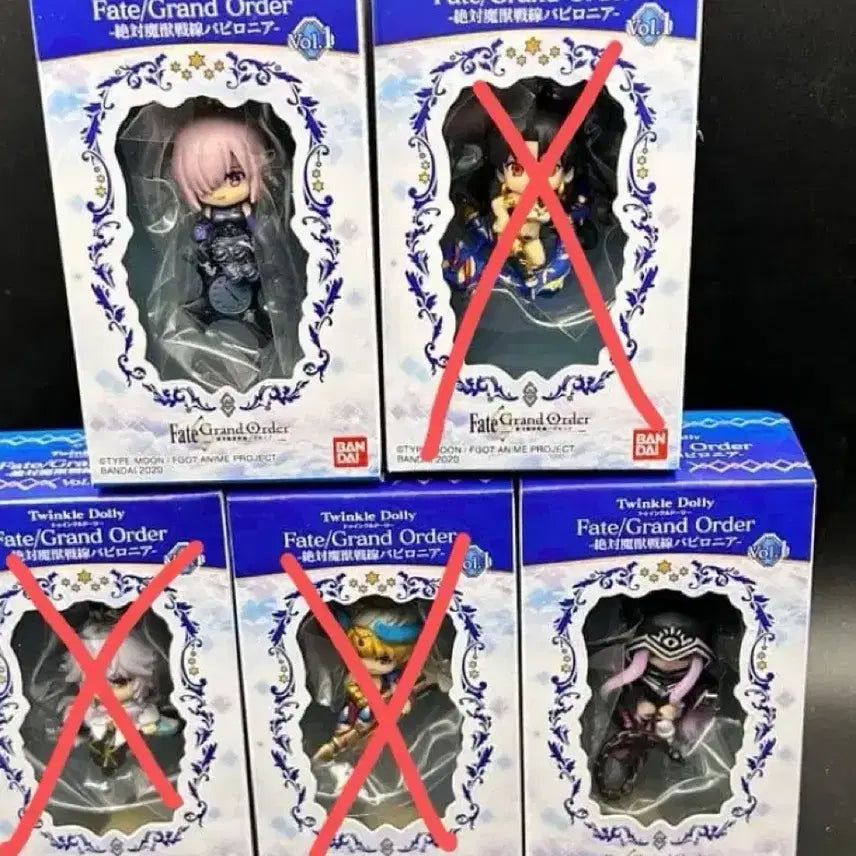 [BUNJANG] Fate Grand Order Babylonia Twinkle Dolly Figure Keychain Charm Mashu Ana Medusa / 페이트 페그오 바빌로니아 트윙클 돌리 피규어 키링 챰 아나 메두사