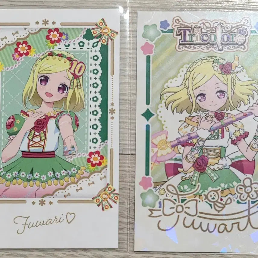 [BUNJANG] PriPara Fuwari Haidi Pasha 2-Piece Bundle Set / 프리파라 대프리파라전 후와리 하이디 파샤 2종 일괄