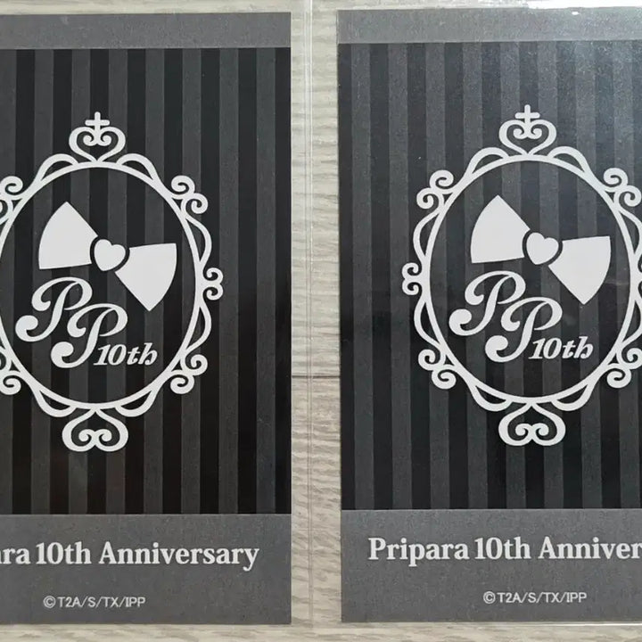 [BUNJANG] PriPara Fuwari Haidi Pasha 2-Piece Bundle Set / 프리파라 대프리파라전 후와리 하이디 파샤 2종 일괄