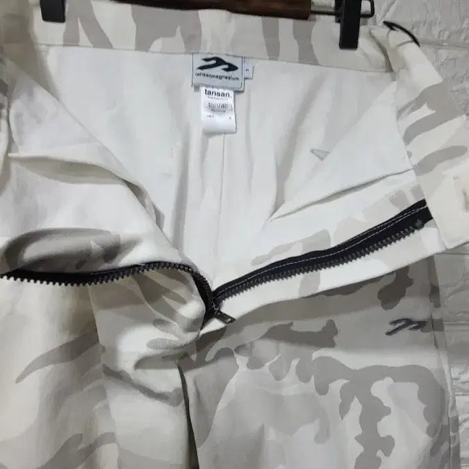 [SOLD OUT] 탄산마그네슘 이자반 고등어 팬츠