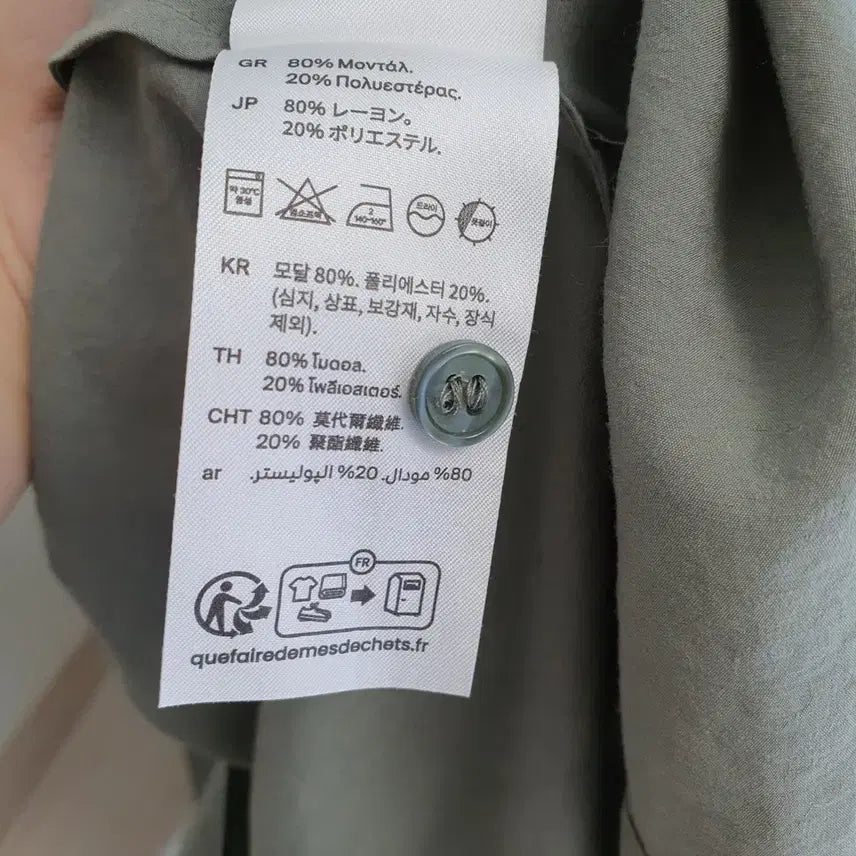 [SOLD OUT] 코스cos 웨이스트 플리티드 원피스