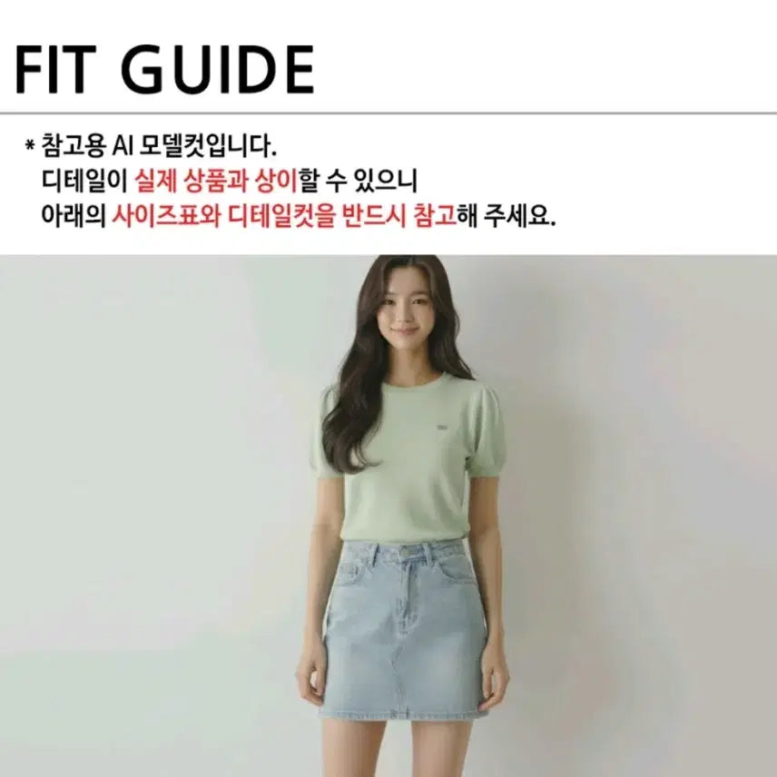 [BUNJANG] Korean Black Knit Top with Pendant / 국산 팬던트 장식 니트 블랙