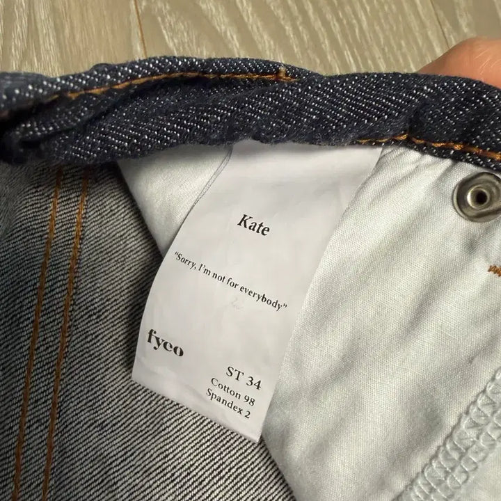 [BUNJANG] Fyeo Denim Bundle Set (Size 34) / 포유온 fyeo 데님 일괄 판매합니다(34사이즈)