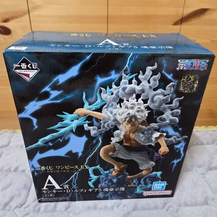 [BUNJANG] Bandai One Piece Luffy Gear 5 Figure / 반다이 원피스 루피 기어5 피규어 제일복권 A상 팝니다.