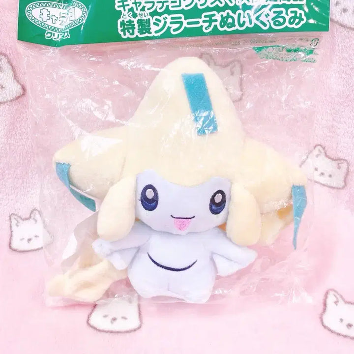[BUNJANG] Christmas Limited Jirachi Plush Doll / 고전 크리스마스 한정 지라치 인형