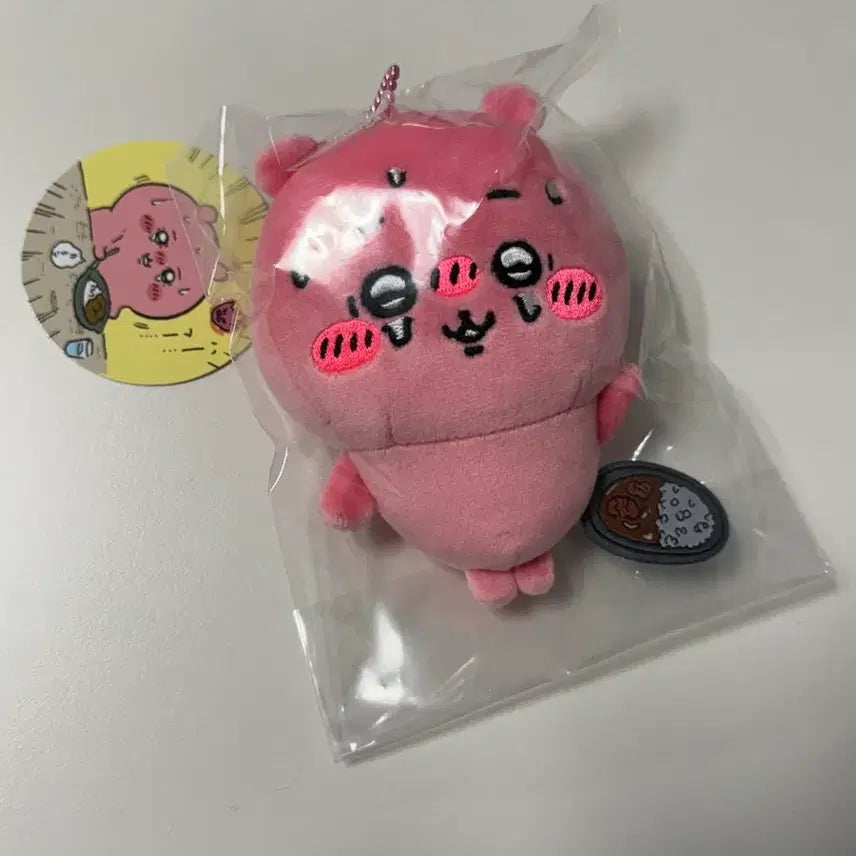[SOLD OUT] 먼작귀 치이키와 매운카레 키링