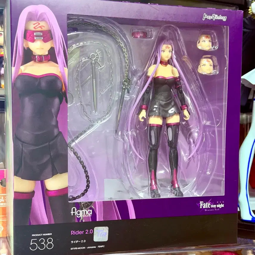 [BUNJANG] Max Factory Fate/stay night Rider 2.0 Figma Figure / Figma 피그마 페스나 페그오 라이더 2.0