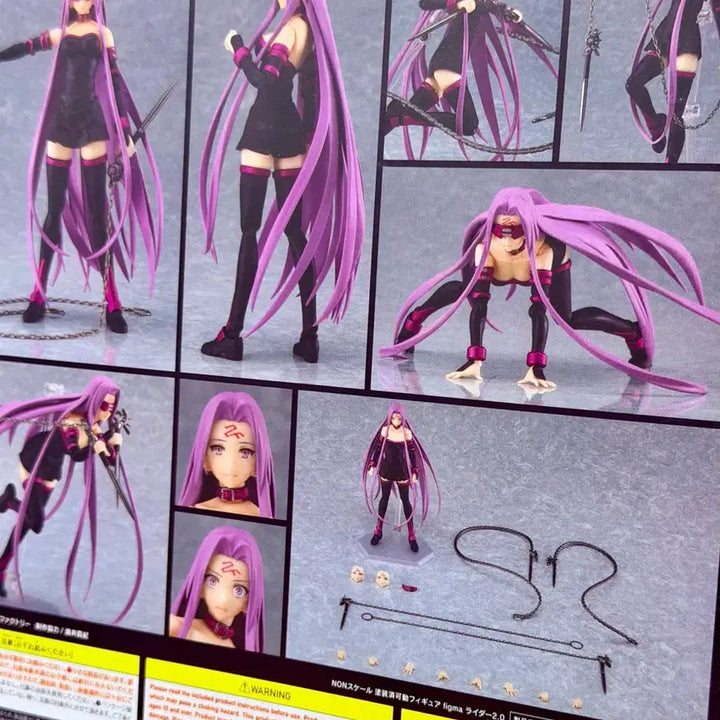 [BUNJANG] Max Factory Fate/stay night Rider 2.0 Figma Figure / Figma 피그마 페스나 페그오 라이더 2.0