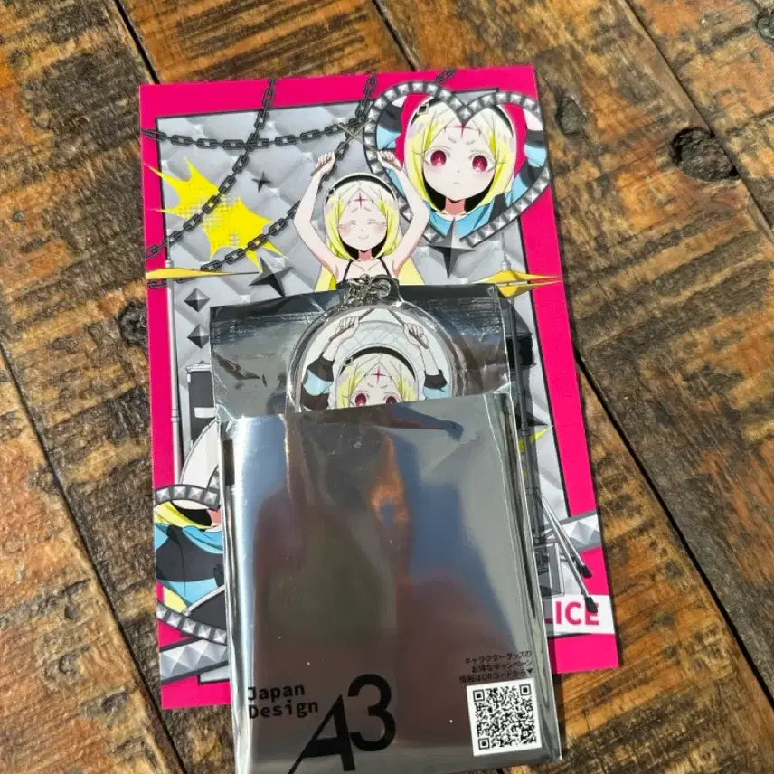 [BUNJANG] Korisu Merchandise / 마법소녀를 동경해서 코리스 굿즈
