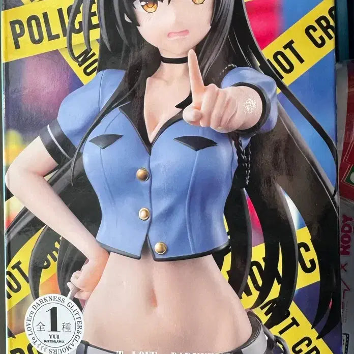 [SOLD OUT] 현물) 반프 투러브 다크 코테가와 유이 경찰 피규어 글리터 글래머러스
