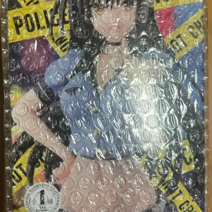 [SOLD OUT] 현물) 반프 투러브 다크 코테가와 유이 경찰 피규어 글리터 글래머러스