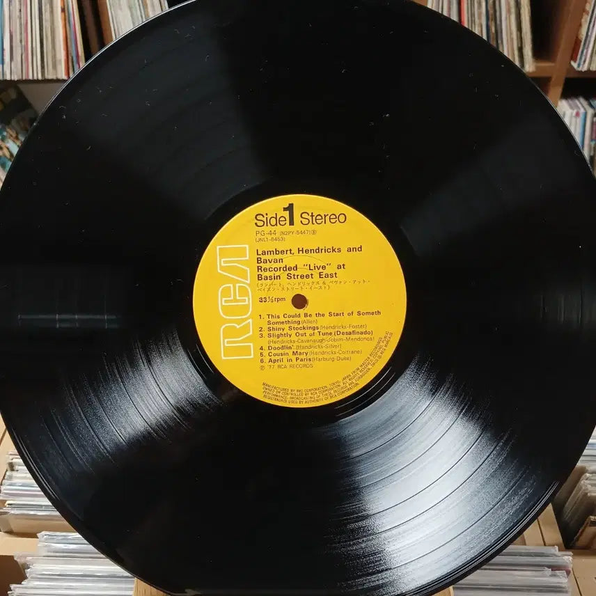 [BUNJANG] Lambert, Hendricks &amp; Bavan Basin Street East LP / 램버트 헨드릭스 바반 Basin Street East LP
