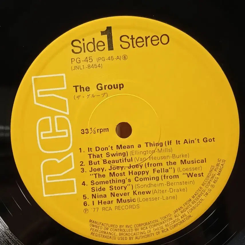 [SOLD OUT] 재즈 The Group LP 레코드판 RCA 음반