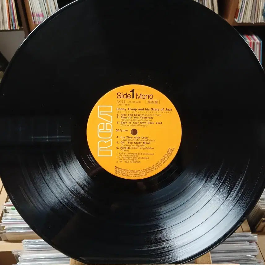 [SOLD OUT] 재즈 싱어 BOBBY TROUP LP