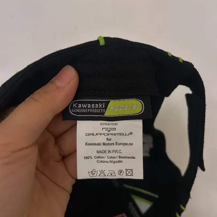 [SOLD OUT] 카와사키 레이싱팀 볼캡
