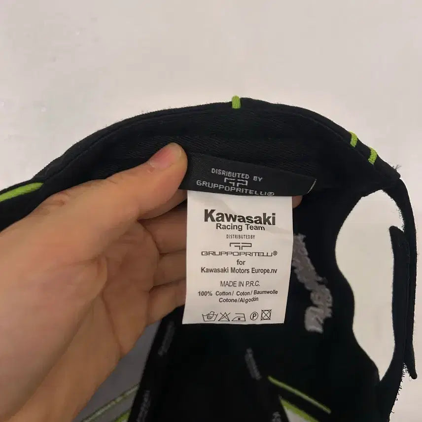 [SOLD OUT] 카와사키 레이싱팀 볼캡