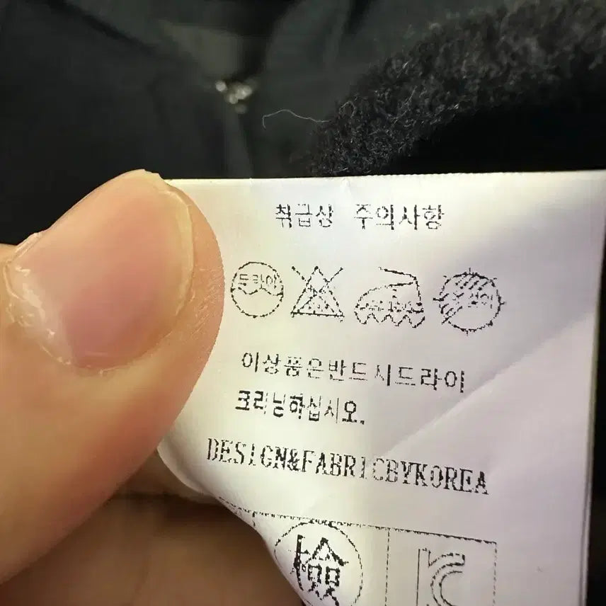 [SOLD OUT] 캐시미어 숏 자켓  55