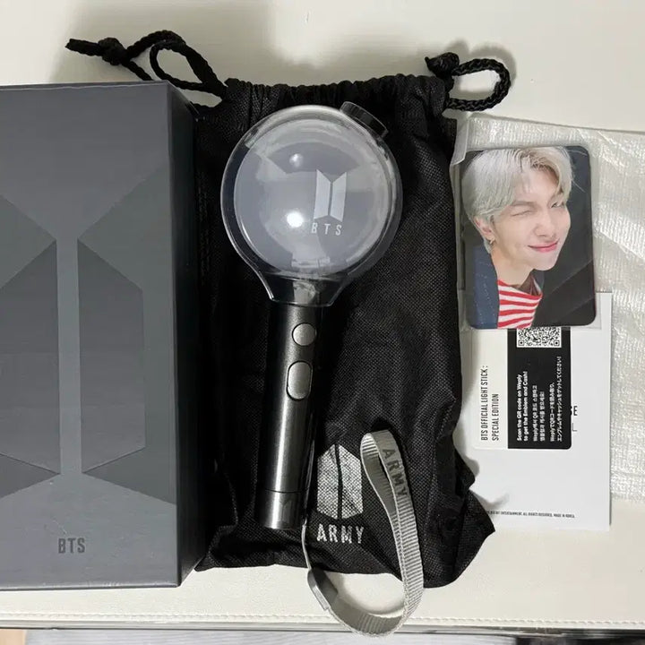 [SOLD OUT] 스에밤 아미밤 양도합니다