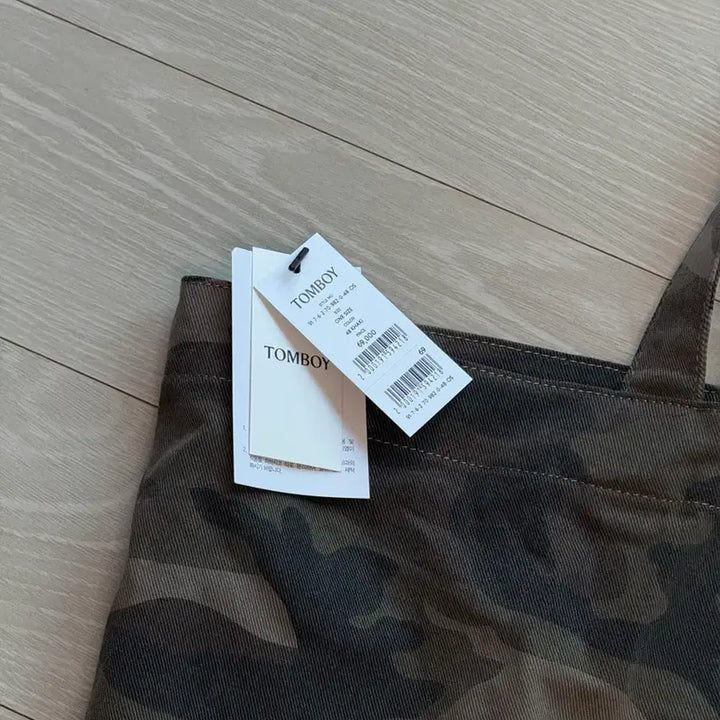 [BUNJANG] Tomboy Camouflage Shoulder Bag + Socks Set / [새상품] 톰보이 카모플라쥬 숄더백 + 양말 세트