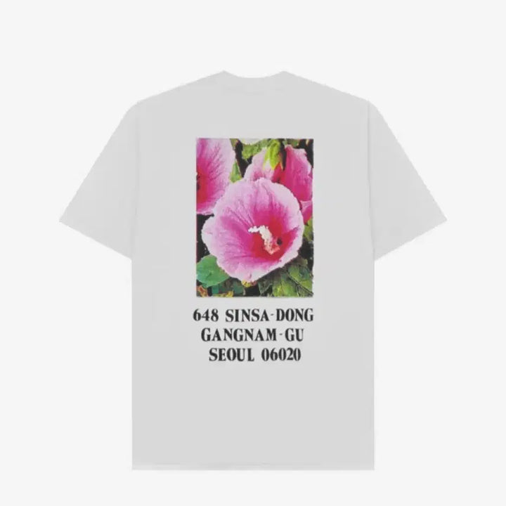 [SOLD OUT] [L] 슈프림 서울 도산 무궁화 박스로고 티셔츠 미개봉