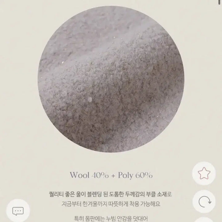 [BUNJANG] Attirance Tweed Wool Boucle Mini Skirt Lavender M / 아뜨랑스 트위드 울 부클 미니스커트 연보라 m