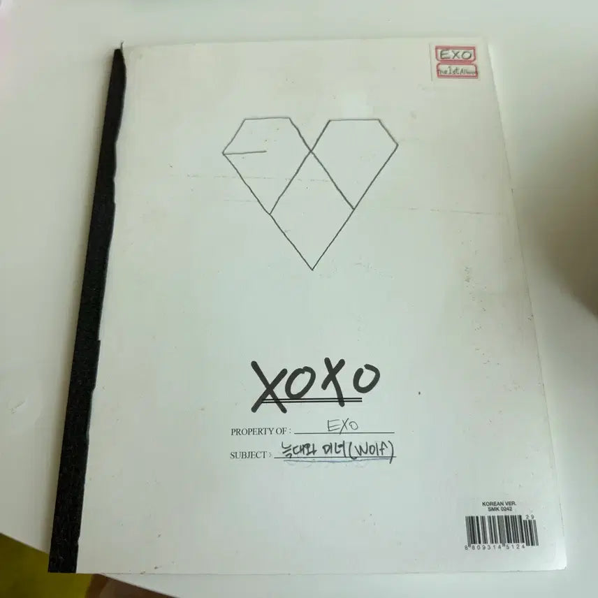 [SOLD OUT] 엑소 늑대와미녀 + 포카 카이