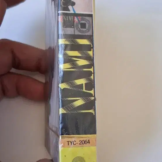 [BUNJANG] Nami Vol. 4 Cassette Tape (Sealed) / 나미 4집 카세트 (워크맨) 테이프 미개봉.