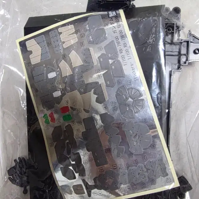 [BUNJANG] MG RX-78-2 First Gundam Yokohama Limited Edition TP Version / mg 퍼스트건담 RX-78-2 프라모델 요코하마 한정판 티피버전