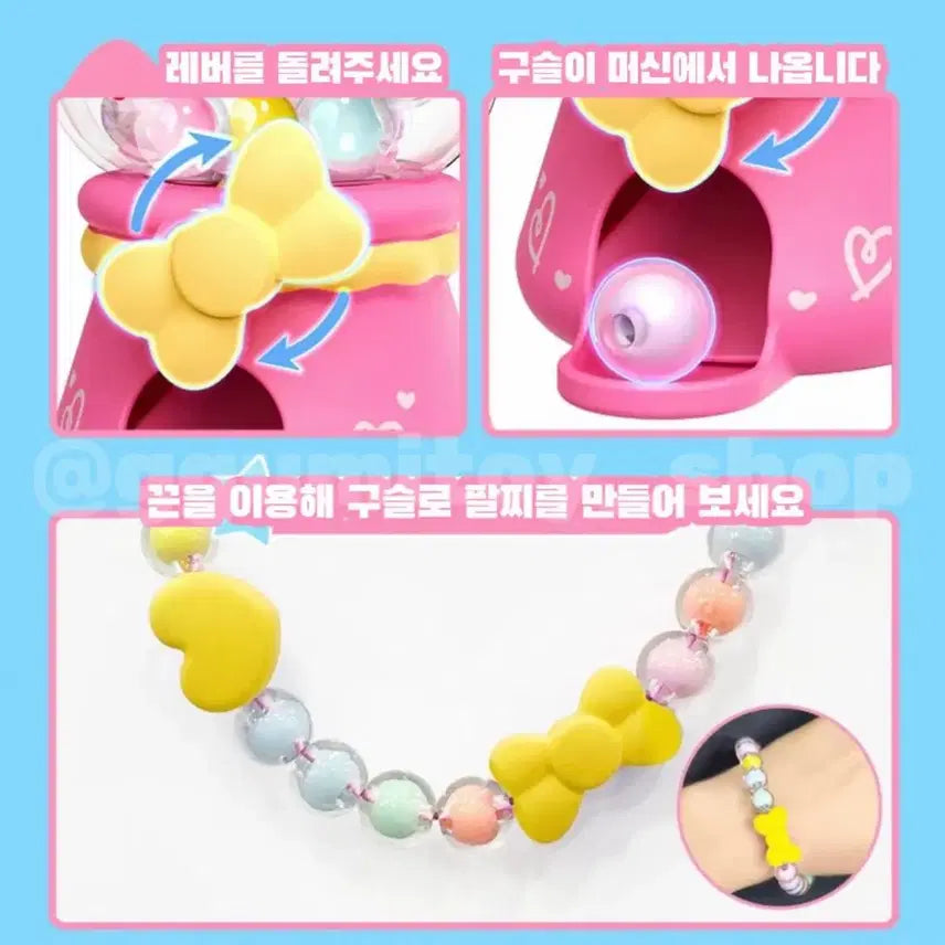 [BUNJANG] Sanrio Gacha Machine Figure / 산리오 가챠 머신 피규어