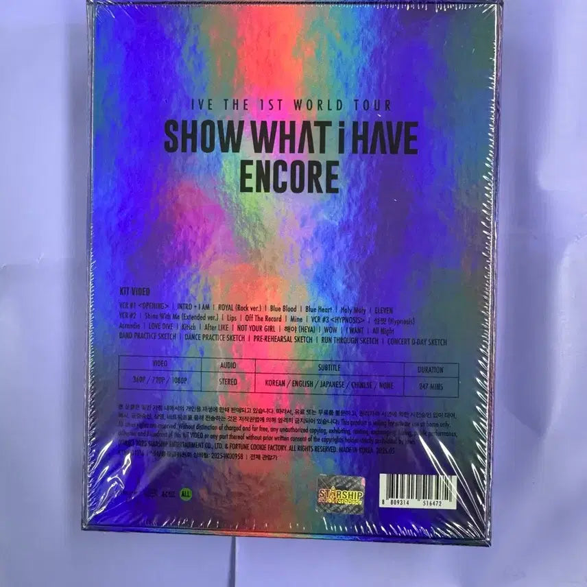 [BUNJANG] IVE World Tour Encore Concert Kit Video / (미개봉)아이브 월드투어  앙코르 콘서트 KIT VIDEO