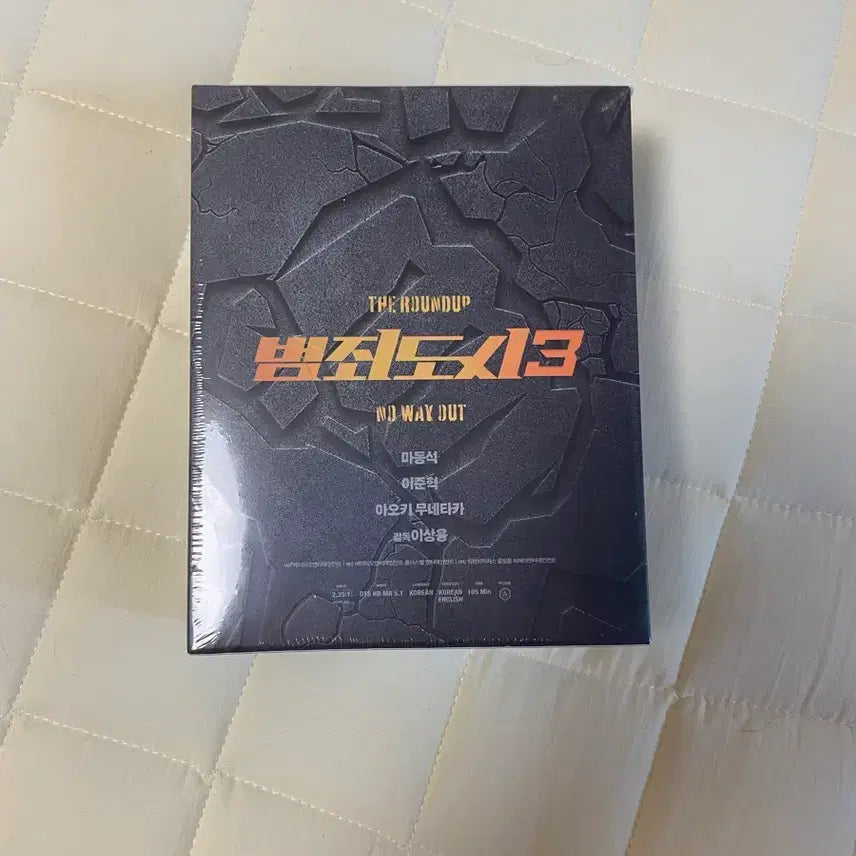[SOLD OUT] 범죄도시 3 블루레이 미개봉 이준혁