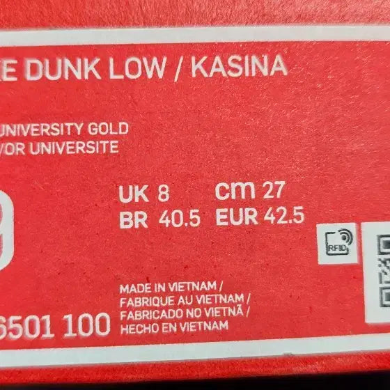 [BUNJANG] Kasina Dunk 270 Sneakers / 카시나 덩크 270 팝니다