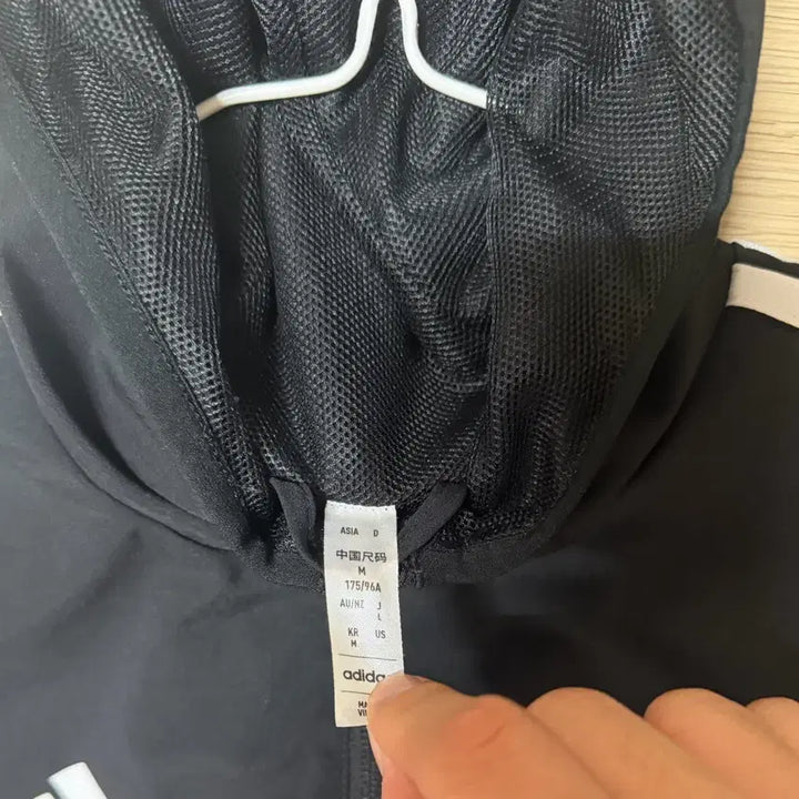 [BUNJANG] Adidas Windbreaker Training Set / 아디다스 바람막이