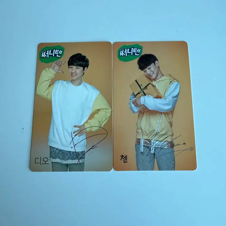 [BUNJANG] EXO Sunny 10 Photocard Bundle Set D.O. Chen / 엑소 써니텐포카 일괄 (뒷면예뻐용)