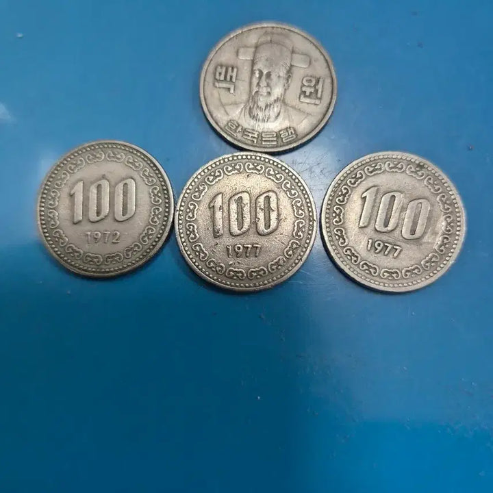 [BUNJANG] Antique Coins 1970s Set / 100주1970년3개1998년1개