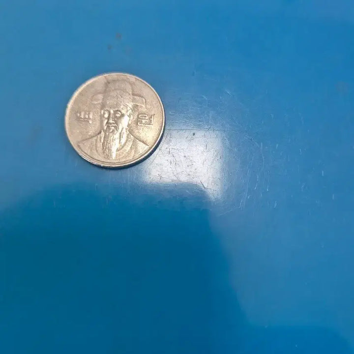 [BUNJANG] Antique Coins 1970s Set / 100주1970년3개1998년1개