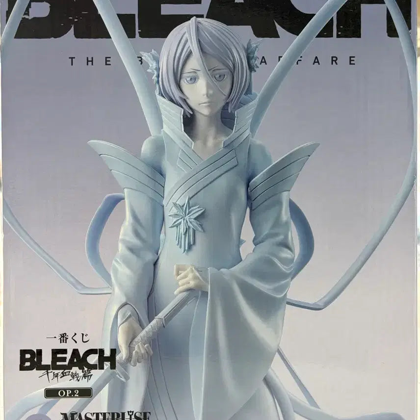 [BUNJANG] Bleach Kuchiki Rukia C Figure / 블리치 쿠치키 루키아C상