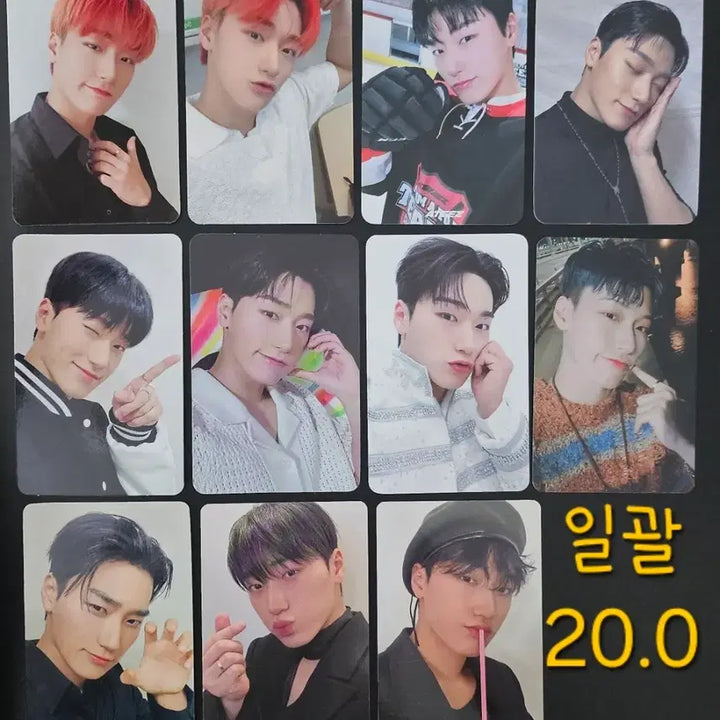 [BUNJANG] ATEEZ San POB, Lucky Draw Photocard Bundle Set / 에이티즈 최산 미공포 럭드 특전 포카 일괄 양도 굿즈 서비스