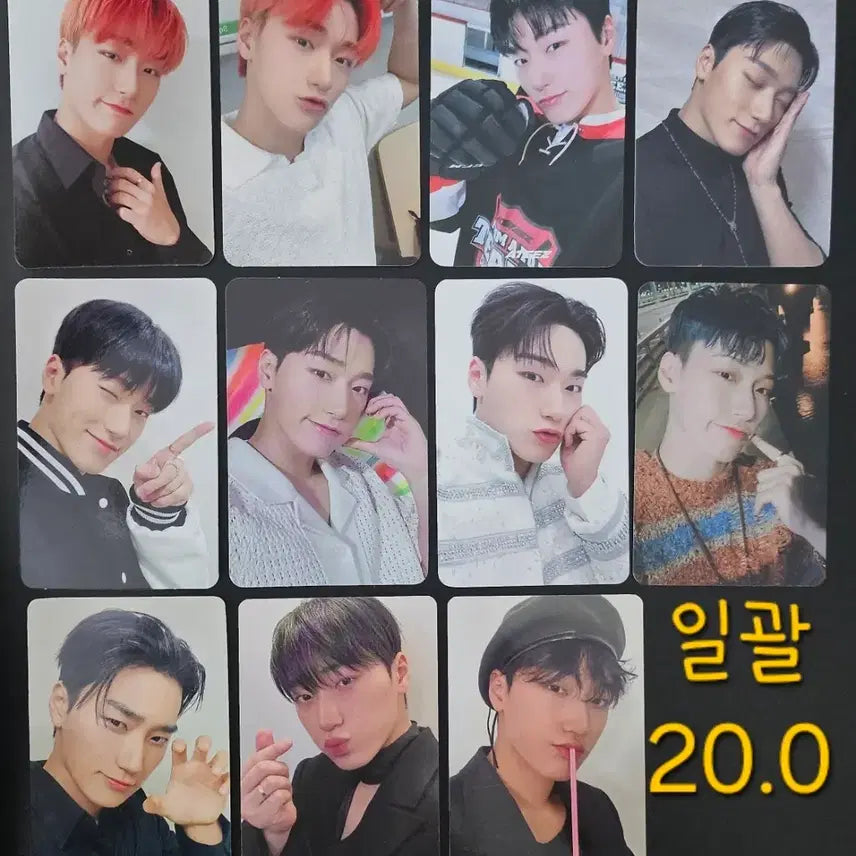 [BUNJANG] ATEEZ San POB, Lucky Draw Photocard Bundle Set / 에이티즈 최산 미공포 럭드 특전 포카 일괄 양도 굿즈 서비스