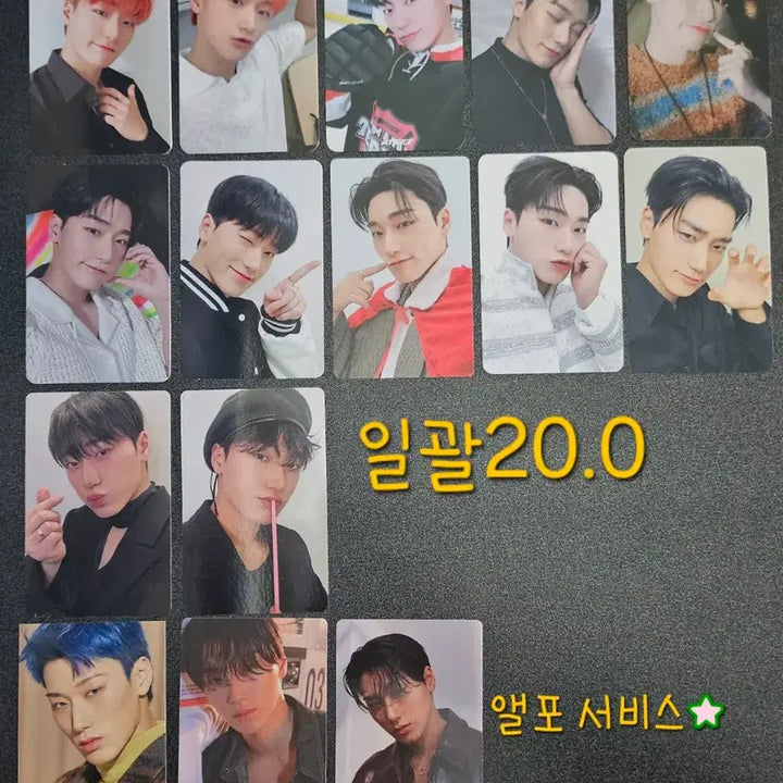 [BUNJANG] ATEEZ San POB, Lucky Draw Photocard Bundle Set / 에이티즈 최산 미공포 럭드 특전 포카 일괄 양도 굿즈 서비스