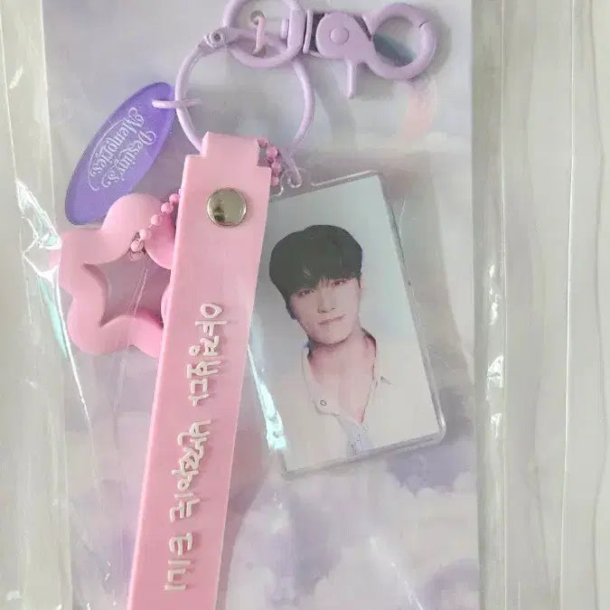 [BUNJANG] ATEEZ San POB, Lucky Draw Photocard Bundle Set / 에이티즈 최산 미공포 럭드 특전 포카 일괄 양도 굿즈 서비스