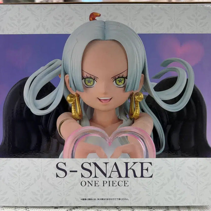 [SOLD OUT] 원피스 S스네이크 아트 스케일 라스트원