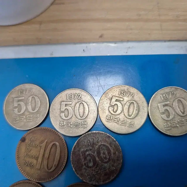 [BUNJANG] Korean Old Coins Bundle Set / 50주1972년10주1966년