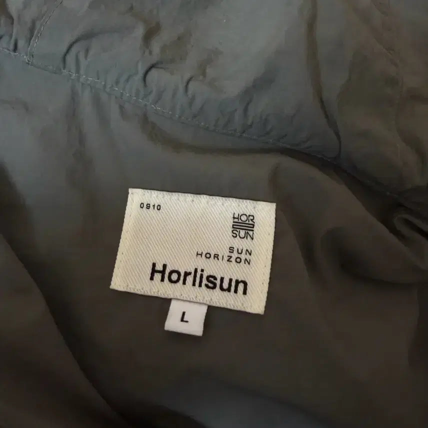 [BUNJANG] HOLY SUN Breeze Jacket L Dark Olive XL / 홀리선 브리즈 자켓 L