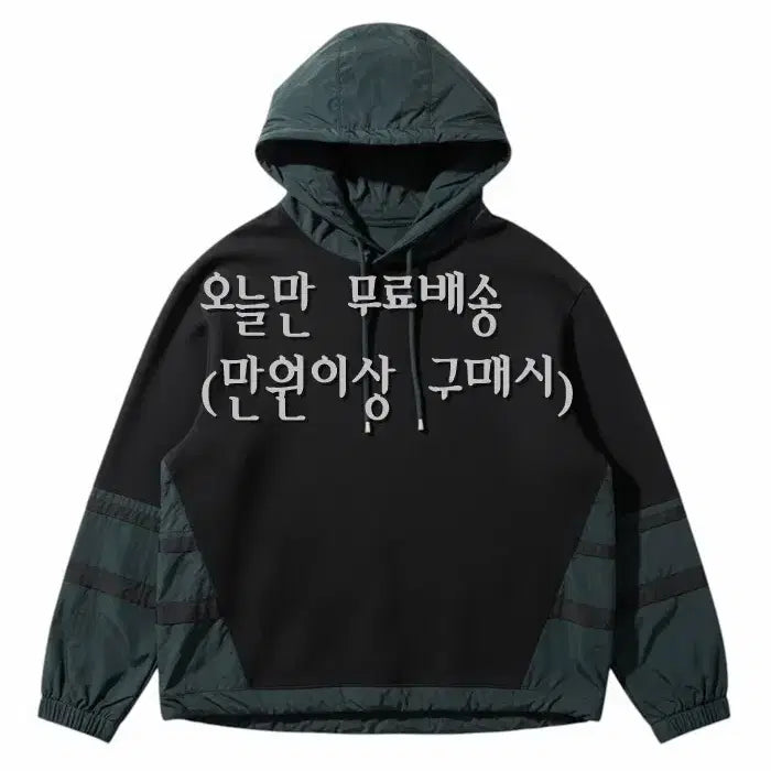 [BUNJANG] Blue Pepe Colorblock Hooded T-Shirt / 여성66 / 블루페페 배색 후드티셔츠BK 33-41