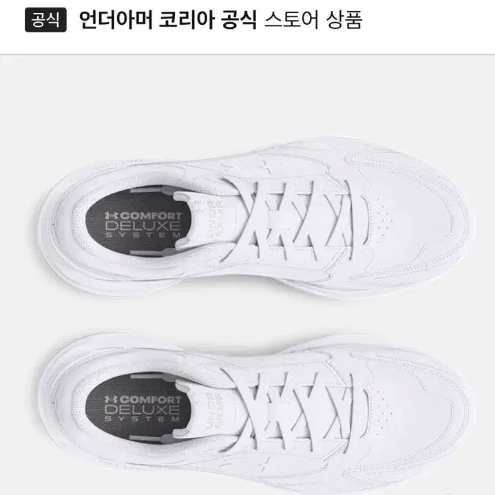 [BUNJANG] Under Armour UA Edge Leather Training Shoes / 언더아머 남성 UA 엣지 레더 트레이닝화 265,270 새상품
