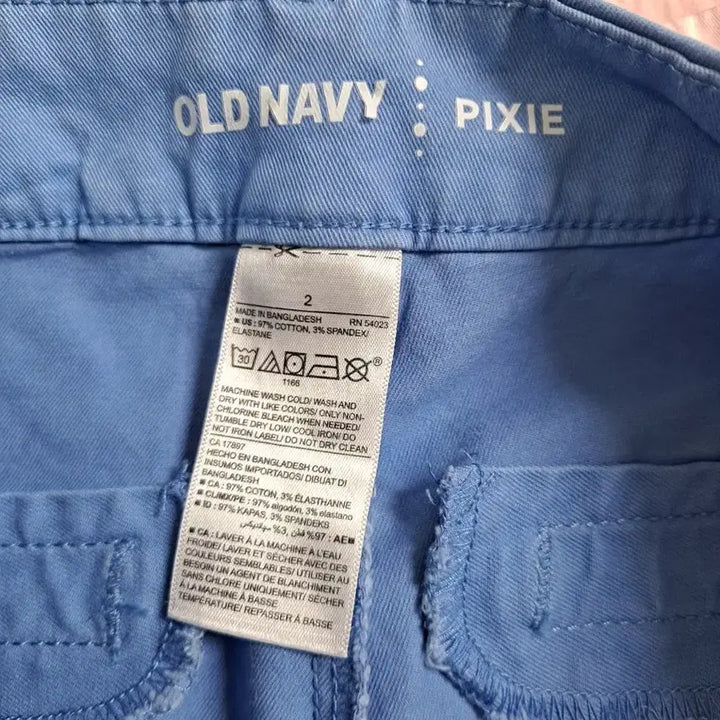 [BUNJANG] Old Navy Shorts Bundle / 올드네이비 컬러 반바지 사이즈 2  일괄