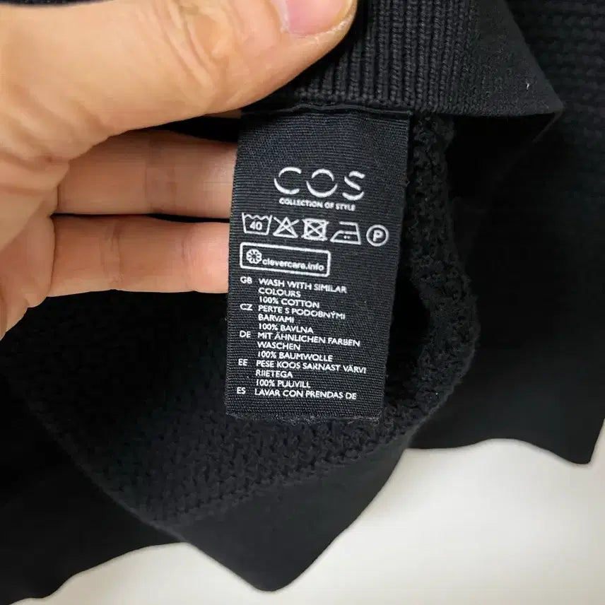 [BUNJANG] COS Round Neck Knit Top / 코스 니트 코스 라운드 긴팔
