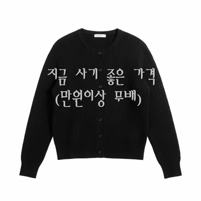 [BUNJANG] Women&