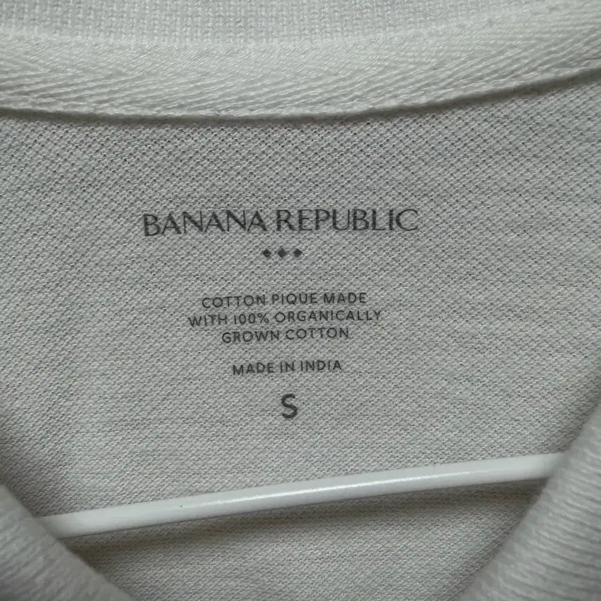 [BUNJANG] Banana Republic White Pique Polo Shirt Size S / 바나나리퍼블릭 화이트 피케 폴로 S 사이즈 새제품 판매합니다~